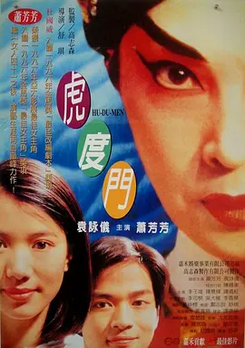 欧美一区二区三区久久久