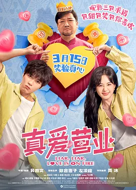 少妇浪妇荡欲小说