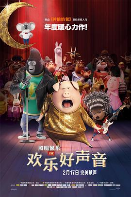 狠狠色噜噜狠狠狠888奇米