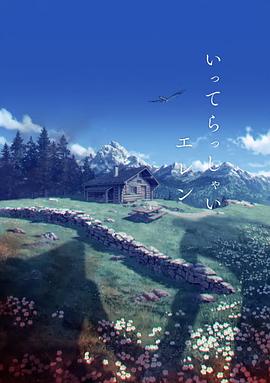 wwwww黄色