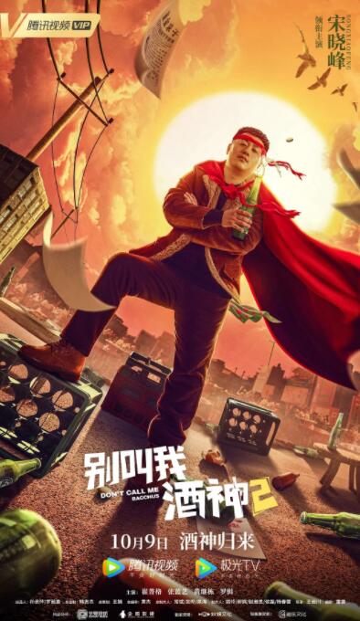 9丨porny九色9l视频