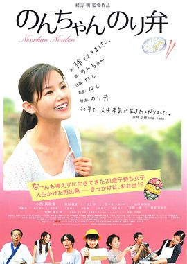 五月婷婷在线视频