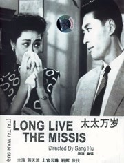国产精品一区二区久久精品