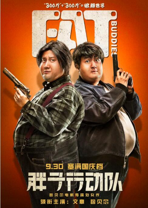 久久久噜噜噜久久网