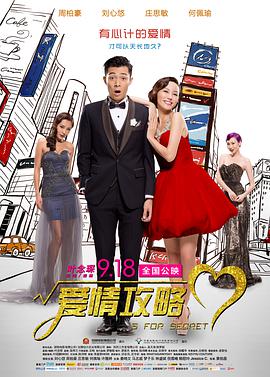 videos暴力性糟蹋