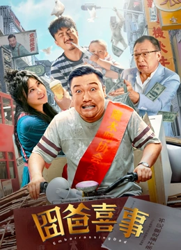 亚洲欧美一级夜夜爽w