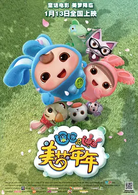 亚洲 自拍 另类 欧美 丝袜