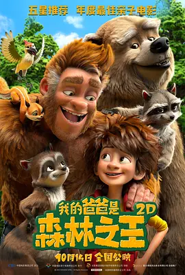 久久综合九色综合欧美狠狠