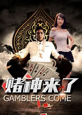 性刺激的欧美影片在线免费观看