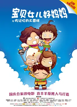 亚洲欧洲av另类