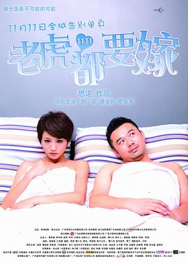 天天摸夜夜添狠狠添2018