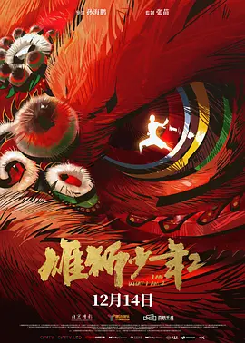 欧美精品亚洲精品日韩专区va