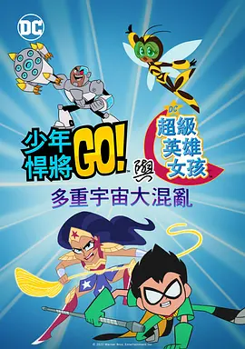 国产精品亚洲а∨天堂2021