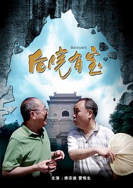 伊人色综
