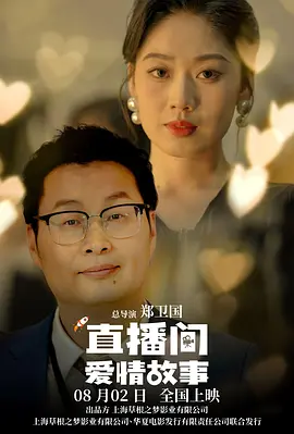 中文在线字幕免费av