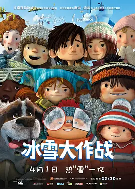 女教师被女同学调教成脚奴