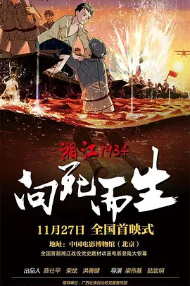 十八岁禁网站