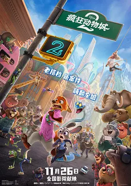 中文字幕色网