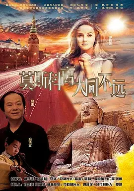 黄色动图视频