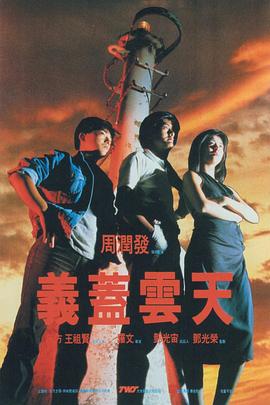 地里六九吃的有夫之妇