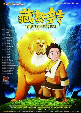 国产97色在线|亚洲