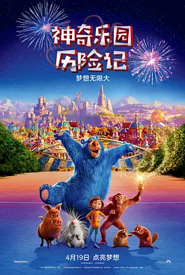 国产精品一级久久c片