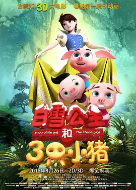 黄色91免费版