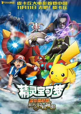 日韩欧美网站