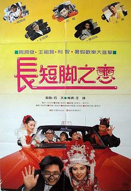 裸体运动