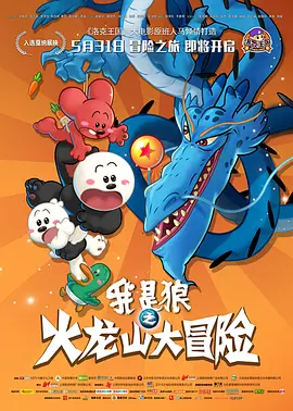 小苹果www在线观看影院