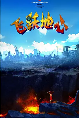 久久9966精品国产免费