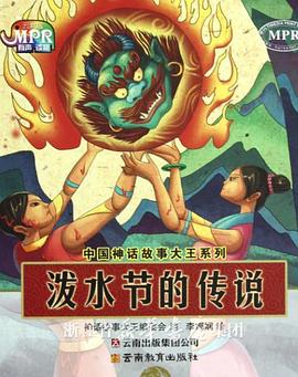 狠狠干激情