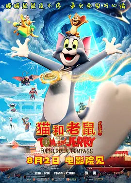 欧美日韩国产人成在线观看