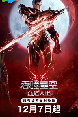 大香伊人中文字幕精品