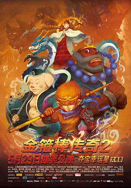 肉到失禁高h视频免费播放