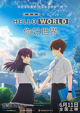 毛片直播间