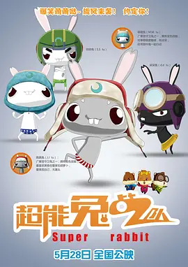 五月天欧美激情午夜情