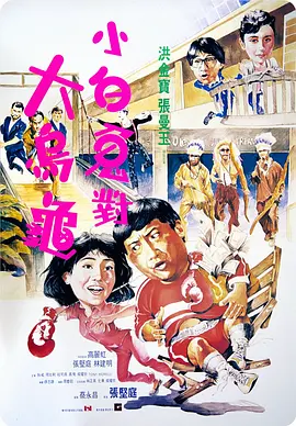 伊人性伊人情综合网