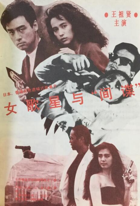 亚洲成人一级