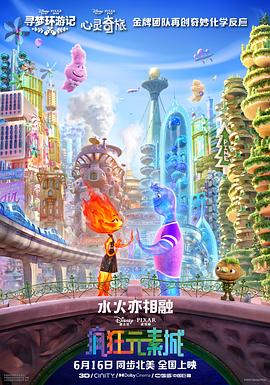 国产精品嫩草影院视频