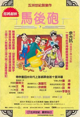 国产对白精品刺激一区二区