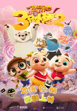 胸啊嗯～出奶了图片