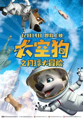 五月天婷婷免费视频观看