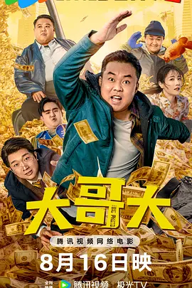 91短视频app下载安装无限看丝瓜山东座