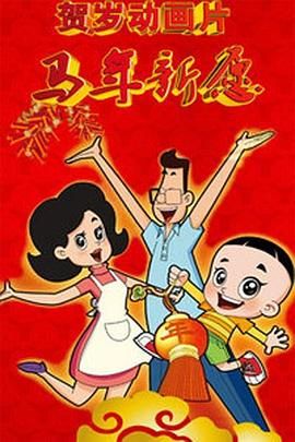 国产一区二区不卡