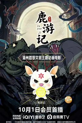 午夜久久