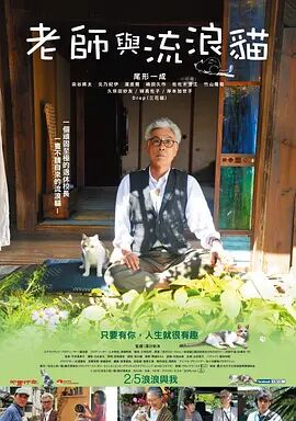 国产亚洲精品九九久在线观看