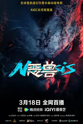 现实主义规律