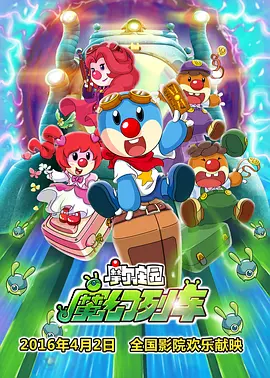 亚洲国产最新在线一区二区