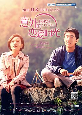 狠狠色丁香久久婷婷综合五月